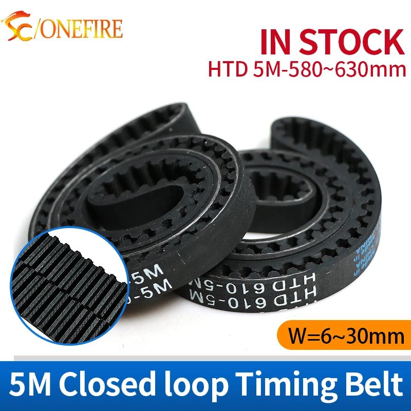 

HTD 5M Rubber Timing belt Length 580/585/590/595/600/610/615/620/625/630mm Width 6~30mm HTD 5M Closed loop belt