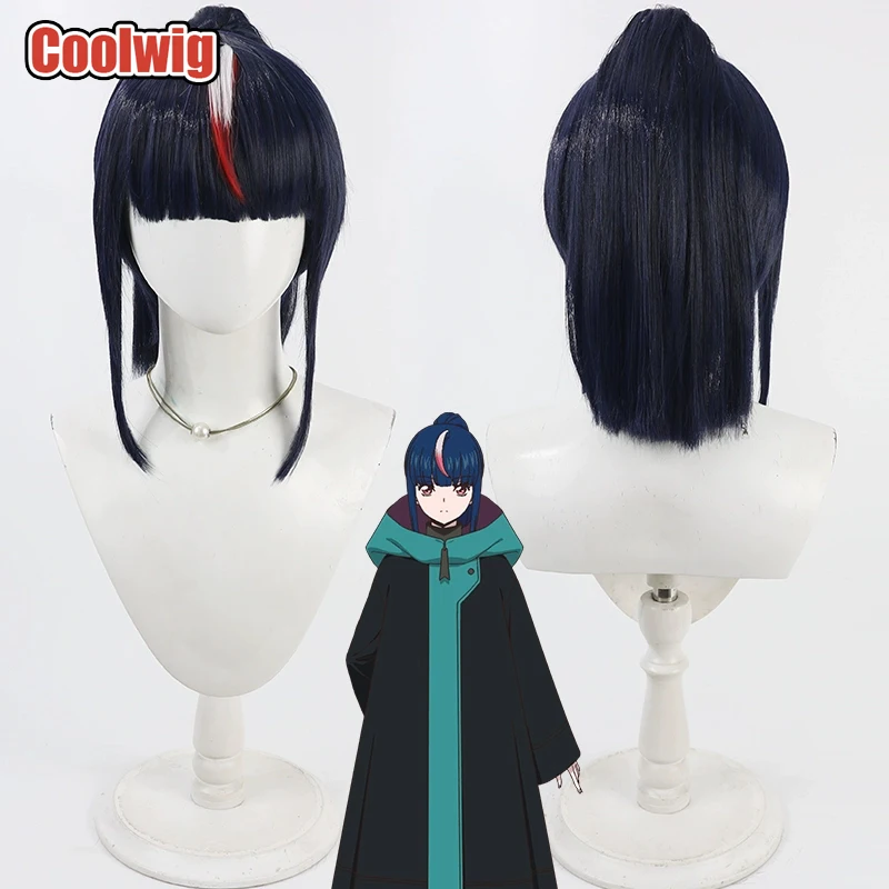 Coolwig Synthetic Hair Hikari Myodo Cosplay Wigs Cardfight!! Vanguard 35cm Dark Blue Mixed Red White Ponytail Wig Heat Resistant