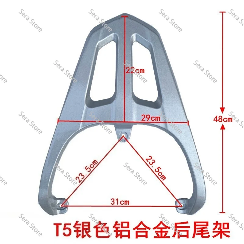 Tail Rack Motorcycle Luggage Racks Suitable for Electric Vehicle Modification Rear Trunk Rack Silver Aluminum Alloy