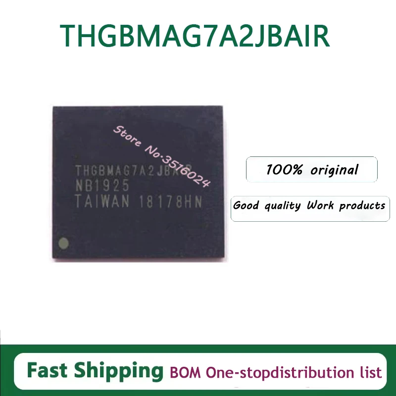 5PCS/lot  THGBMAG7A2JBAIR FBGA-153 EMMC  100% NEW