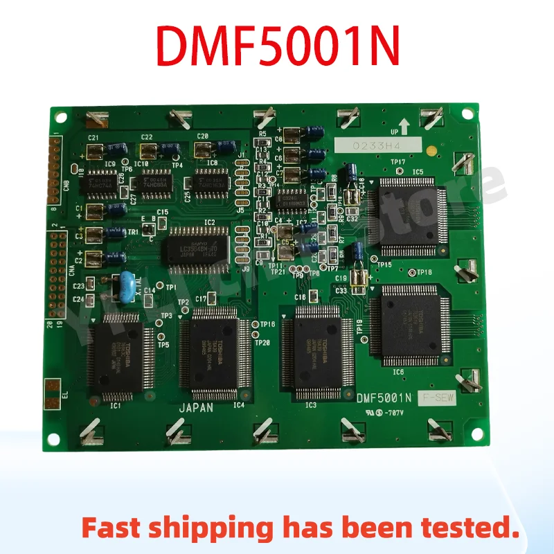 New Compatible For Original DMF5001N 5.8 Inch LCD Panel Display Screen