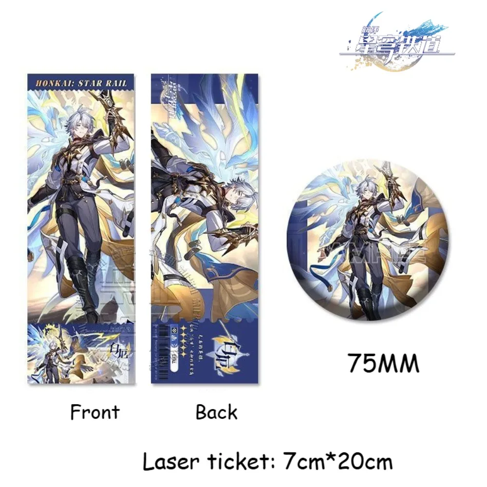 Honkai: Star Rail Anime Merch Laser Ticket Haiserin Seifir Keludela Naksha Peripheral Badge Backpack Charm Gift for Fan Jewelry