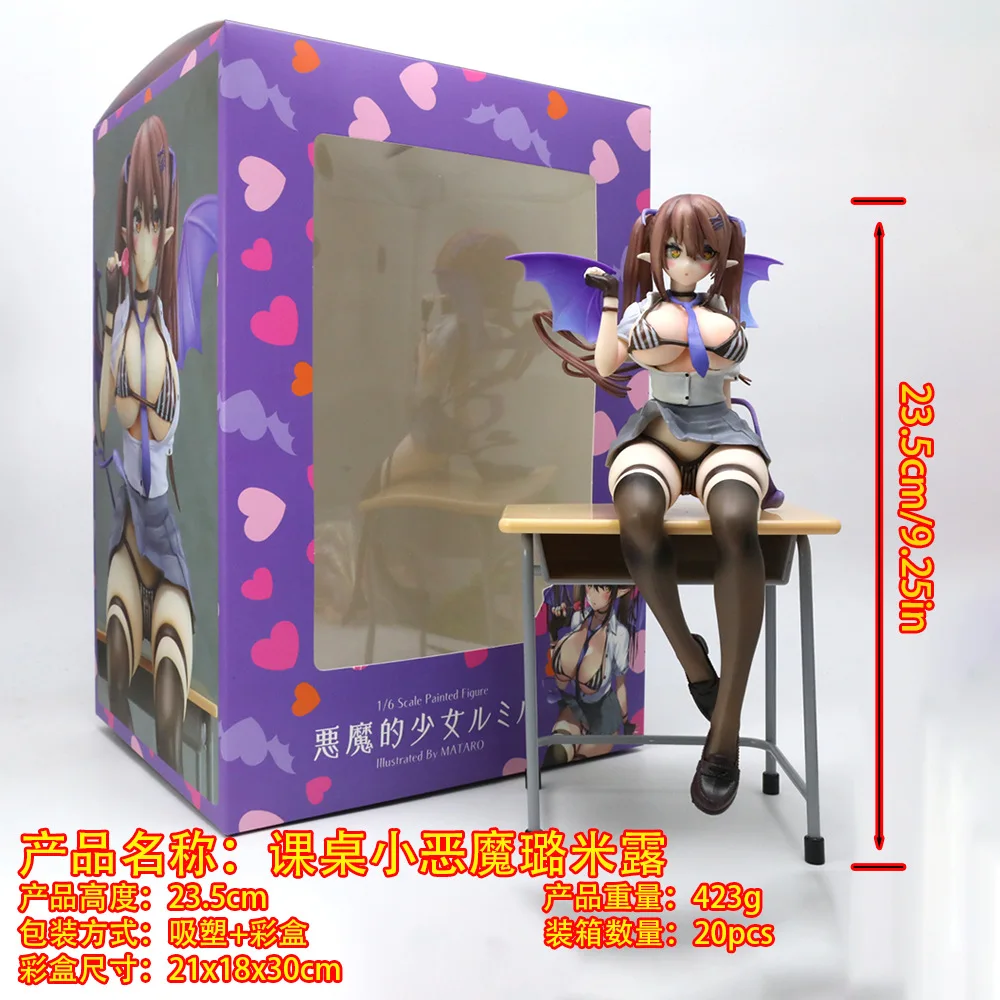 Figura de acción de PVC de anime Devil Girl Lumiru con escritorio, gato rosa nativo, juguete para niñas, modelo de colección, muñeca.