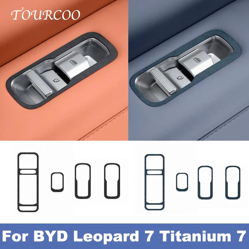 

For BYD Leopard 7 Titanium 7 2025 2026 Car Glass Lifting Panel Window Button Frame Suede Protective Sticker Car Accessories