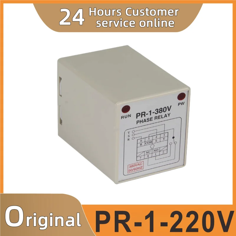 

Новый мобильный телефон PR-1-220V PR-1-380V