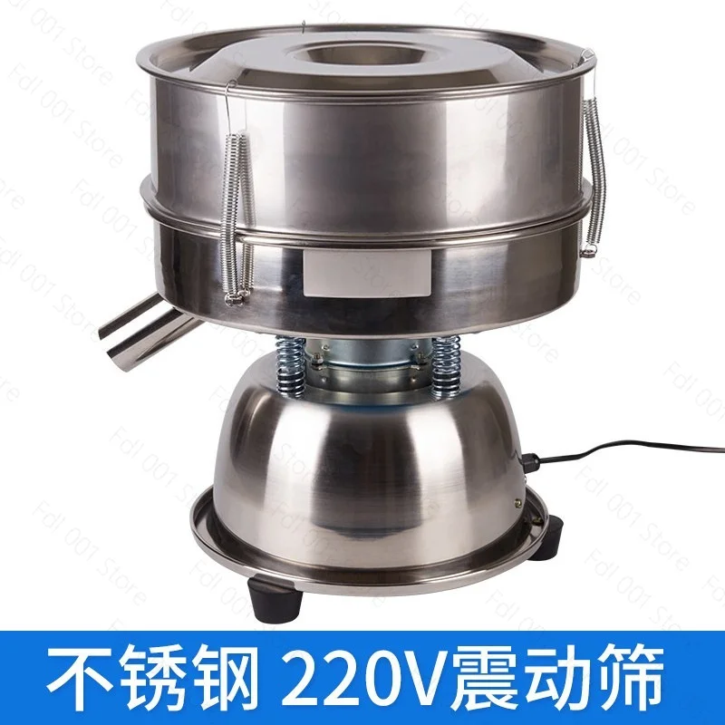 30CM Automatic Sifter Shaker Machine, Electric Vibrating Screen Powder, Screening Sifting Machine Powder Sieve