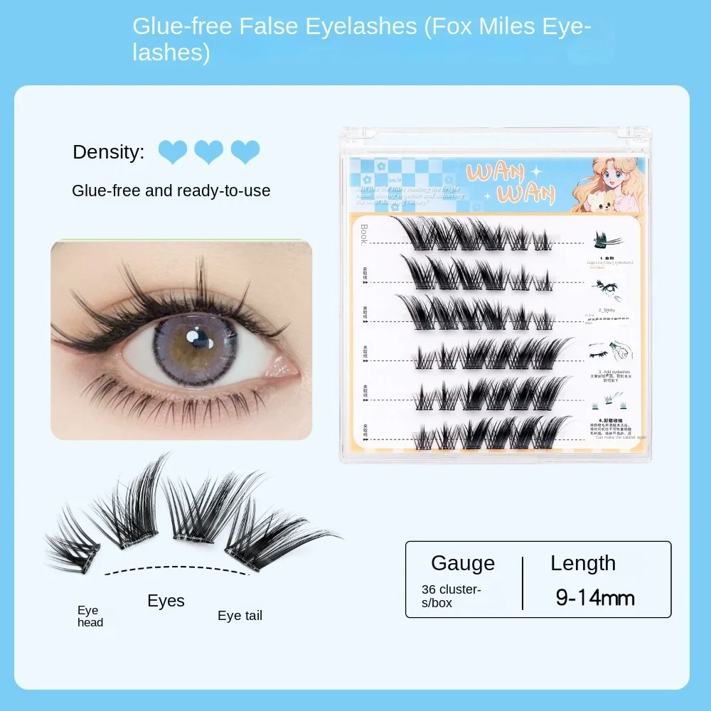 Sweet Self-adhesive Lash Clusters DIY Makeup Glue Free Fake Lashes Individual Long Lasting Adhesive False Eyelashes Makeup Tool