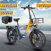 MN20 Electric Bicycle 1000W Motor 48V15AH Lithium Battery Adult 20.4.0 Inch Fat Tire Folding Electric Bike Mountain City E Bike