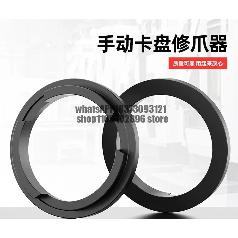 Manual chuck jaw trimmer Positive jaw trimmer Manual chuck Jaw, manual chuck