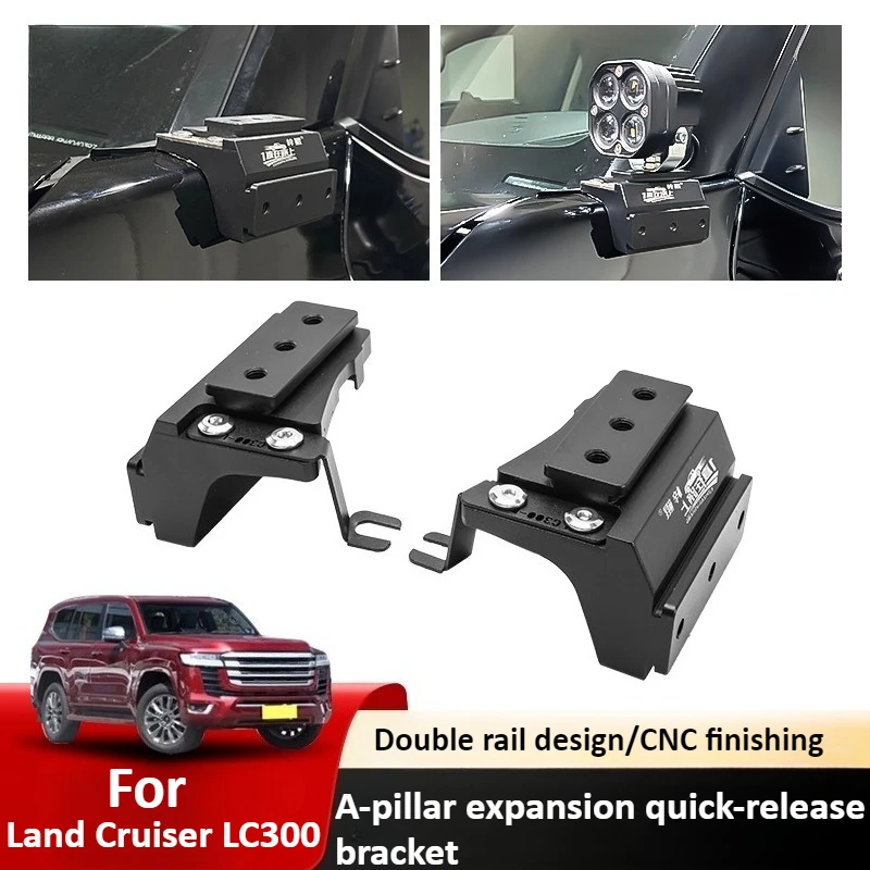 For Toyota Land Cruiser LC300 Car A Pillar Dual Light Bracket Modified Extended Spotlight Fixed Light Stand
