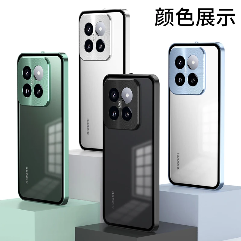 Aluminium Alloy Metal Frame Bumper for Xiaomi Mi 14 Pro Case Matte Acrylic Back Cover Camera Lens Protector Case Funda