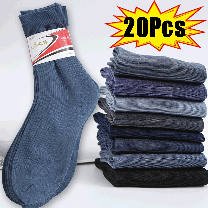 Chaussettes transparentes pour hommes, 20 pièces, respirantes, longues, ultra-fines, pour le sport, les affaires, décontractées, solides, rinçage, été