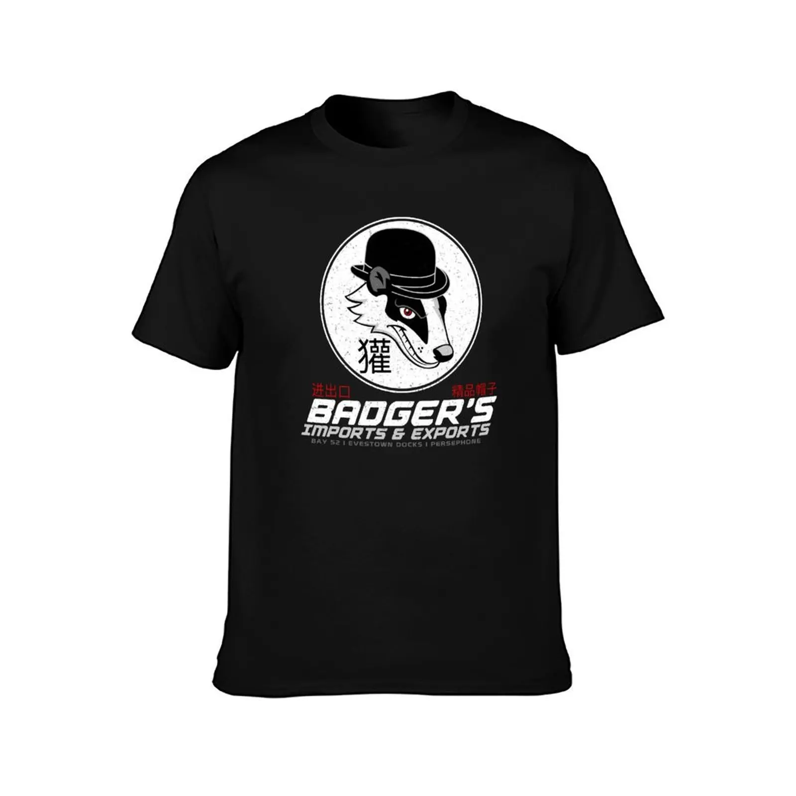 Badger’s Imports And Exports : Inspired by Firefly T-Shirt, Summer Casual Cotton Tee, Oversized Streetwear Tops, 100% Cotton