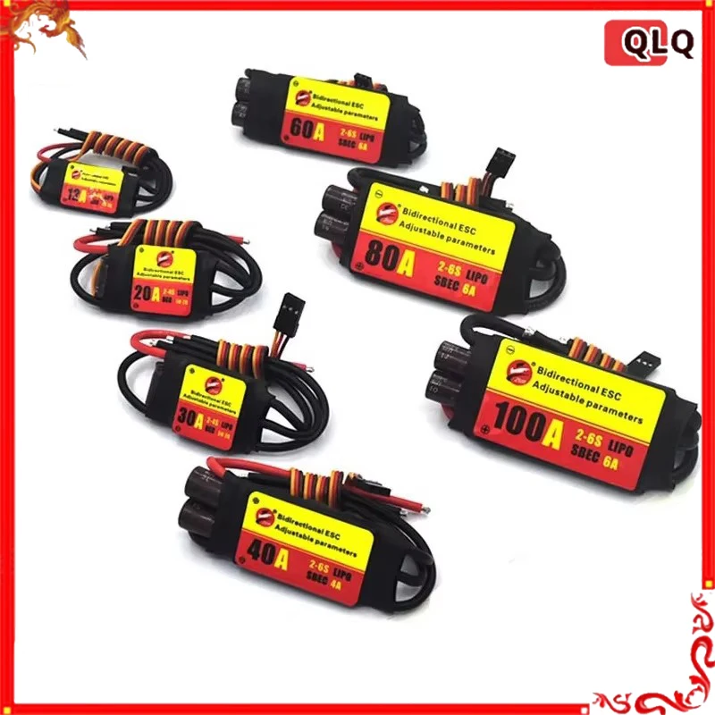 

Лодка с дистанционным управлением ZMR с подводным гребнем, двойной регулируемый регулируемый 100А, электронный регулятор скорости, аксессуары для игрушек