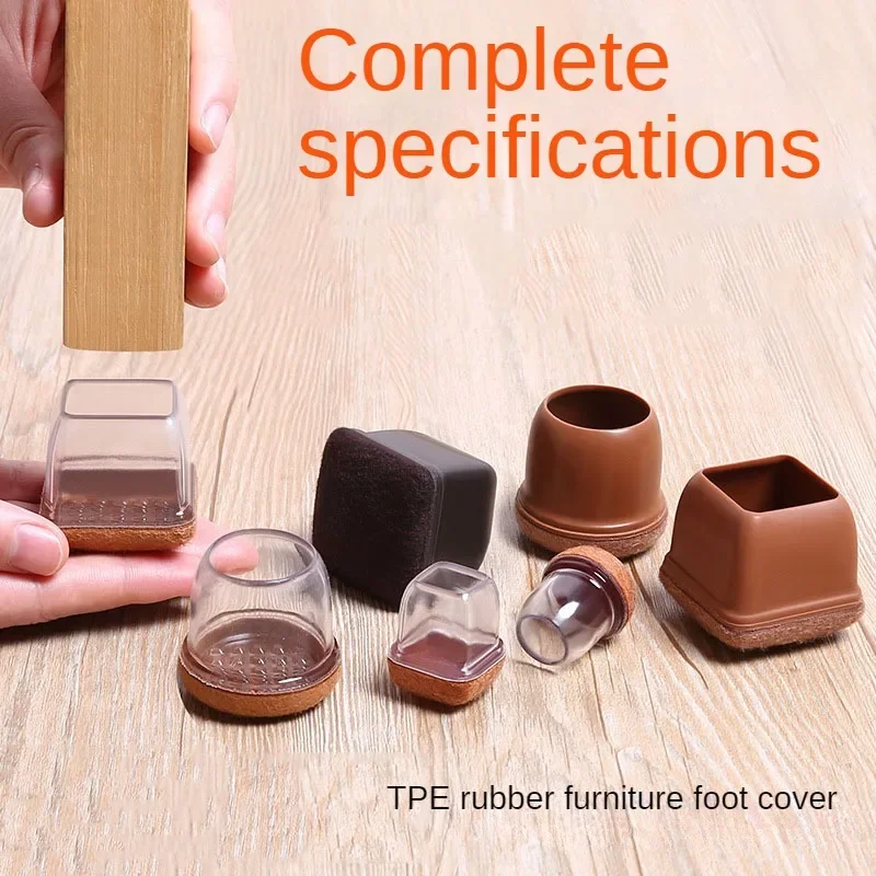 TPE Silicone Chair Leg Floor Protectors with Felt,Chair Leg Caps,Furniture Leg Feet Protection Cover Protect Hardwood Floor