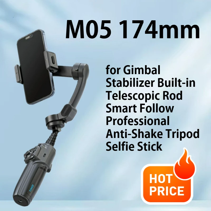 

M05 Mobile PTZ Stabilizer 2025 New Three Axis Anti Shake Scalable Live Streaming Stand Tracking and Tracking