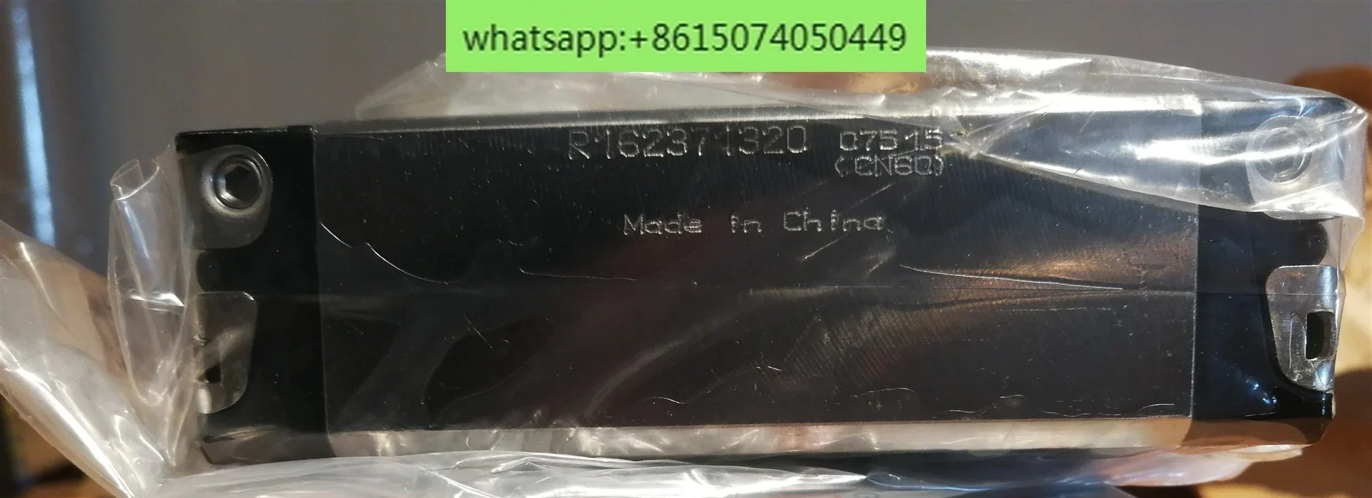 R162371320, R162371420 slider R162372320