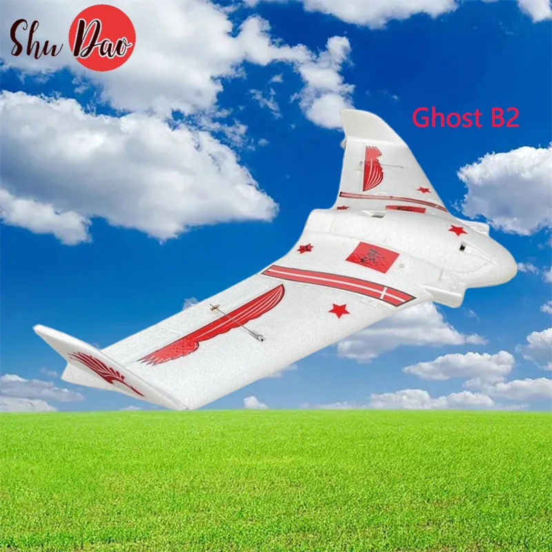 

Phantom B2 Fixed Wing Model Aircraft Ultra Remote Control Fighter Fpv Children's Toy Epo Fall Resistant Delta Wing