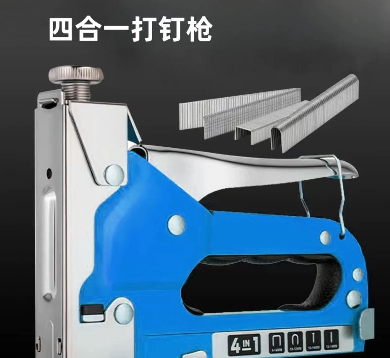 

Four-In-One Nailing Gun for Woodworking Ideal for Home Furniture Repair and Decorating Wooden Boards Oil Paintings Photo Frames