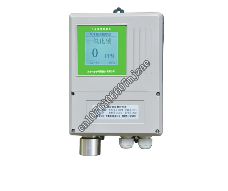 

QD6380 plant usage two-parameter gas concentration detector, 0-100000ppm CO2 O2 alarm host controller for mushroom farm