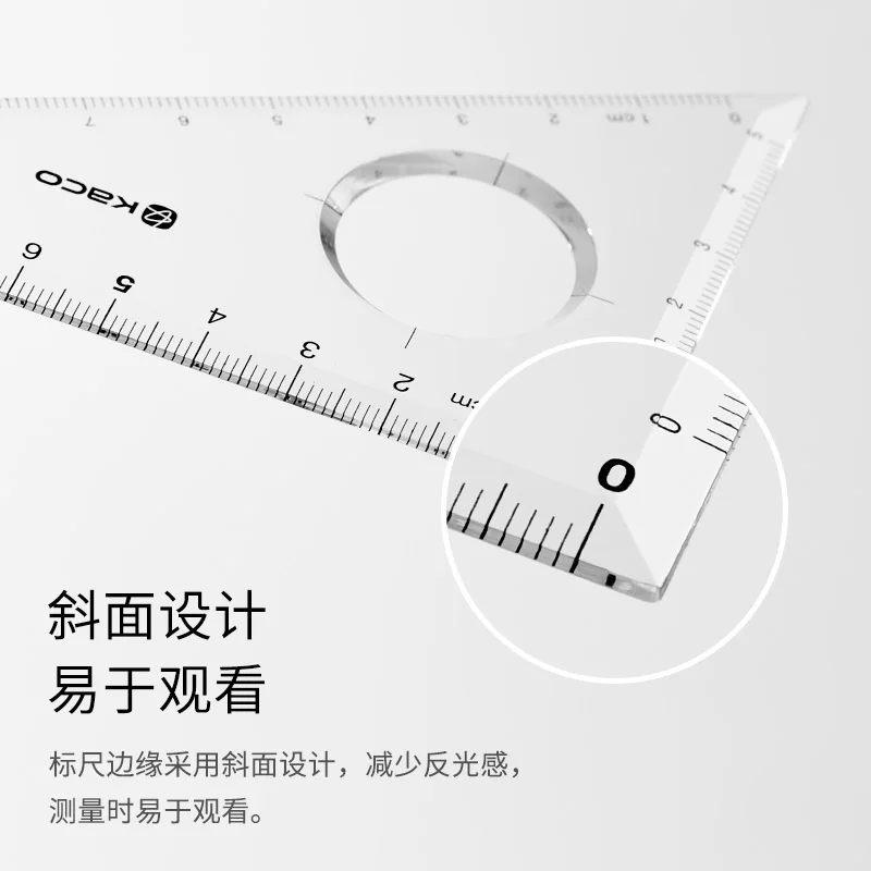 Kaco Math Heerser Driehoek Set Gradenboog Transparante Schaal Duidelijke Nauwkeurige Geometrische Tekening Meten Geometrie Set Voor School