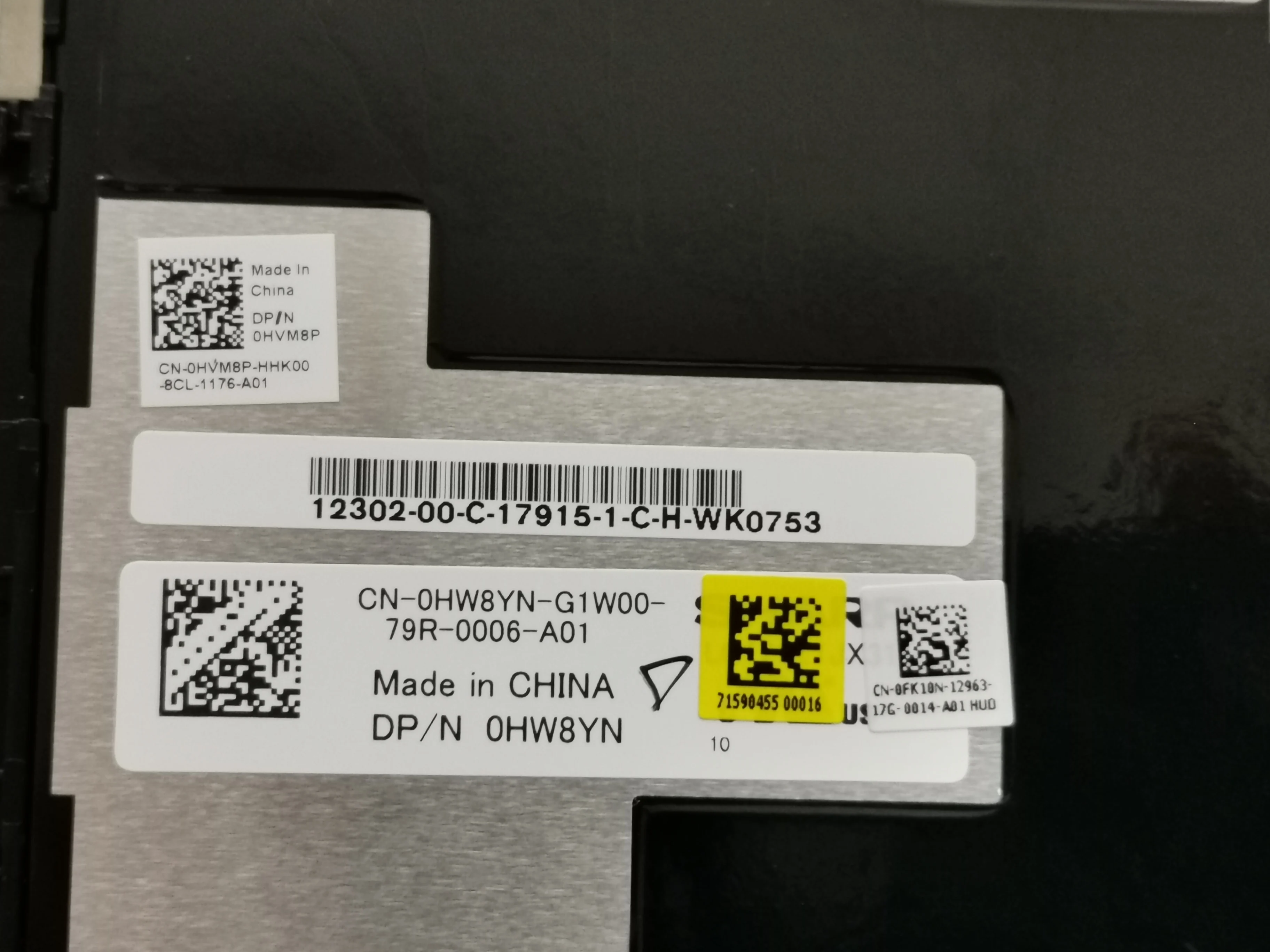 شاشة LCD 12.3 بوصة لـ Dell Latitude 7285 2 في 1 29F2K HW8YN LQ123Z1JX31 شاشة LCD تعمل باللمس مع مجموعة إطار الحافة