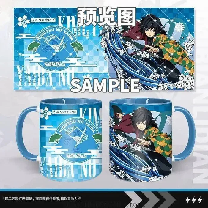 Do Kawy Z Motywem ,…