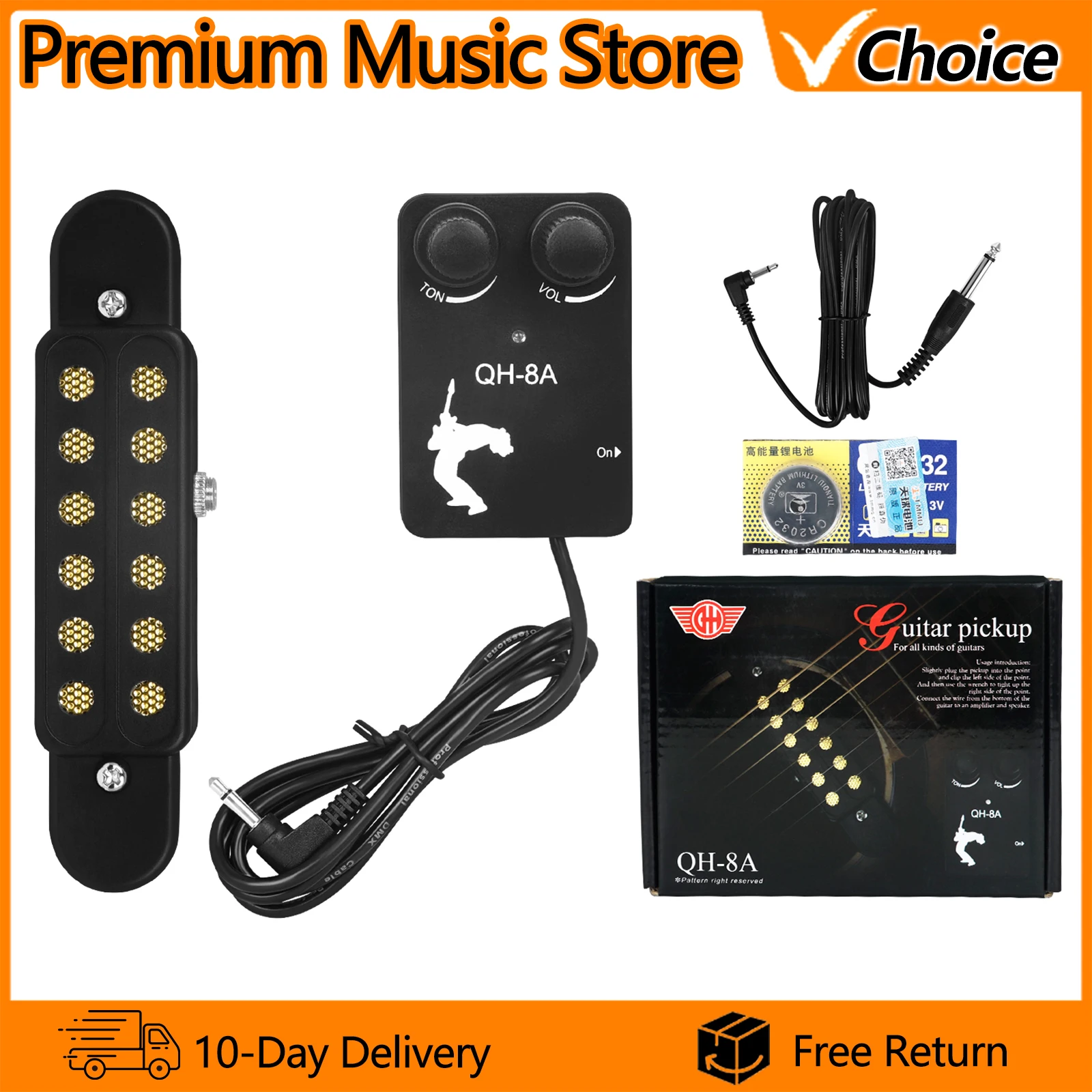 Irin Guitar Pickup … - image