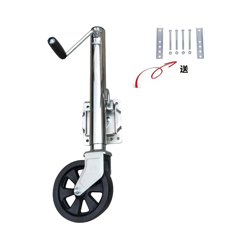 8 Inch Solid Wheel Sidewind Round Swivel Trailer Jack With Bolt On Capacity 680KG Jockey Wheel Boat RV Parts Accessories