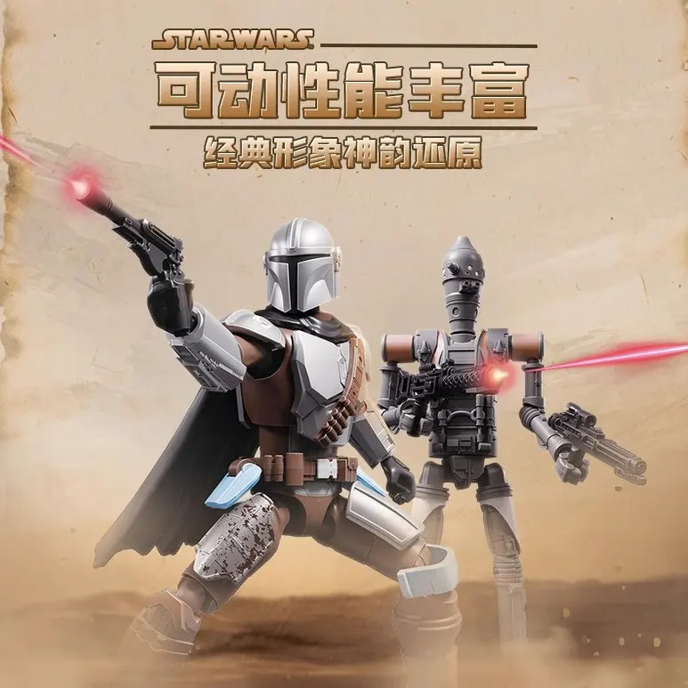 뉴 블로키즈 블라인드 박스 스타워즈 스타 에디션 No.1 미스터리 박스 애니메이션 피규어 바운티 투어 커스텀 오너먼트 컬렉션 토이 생일 선물