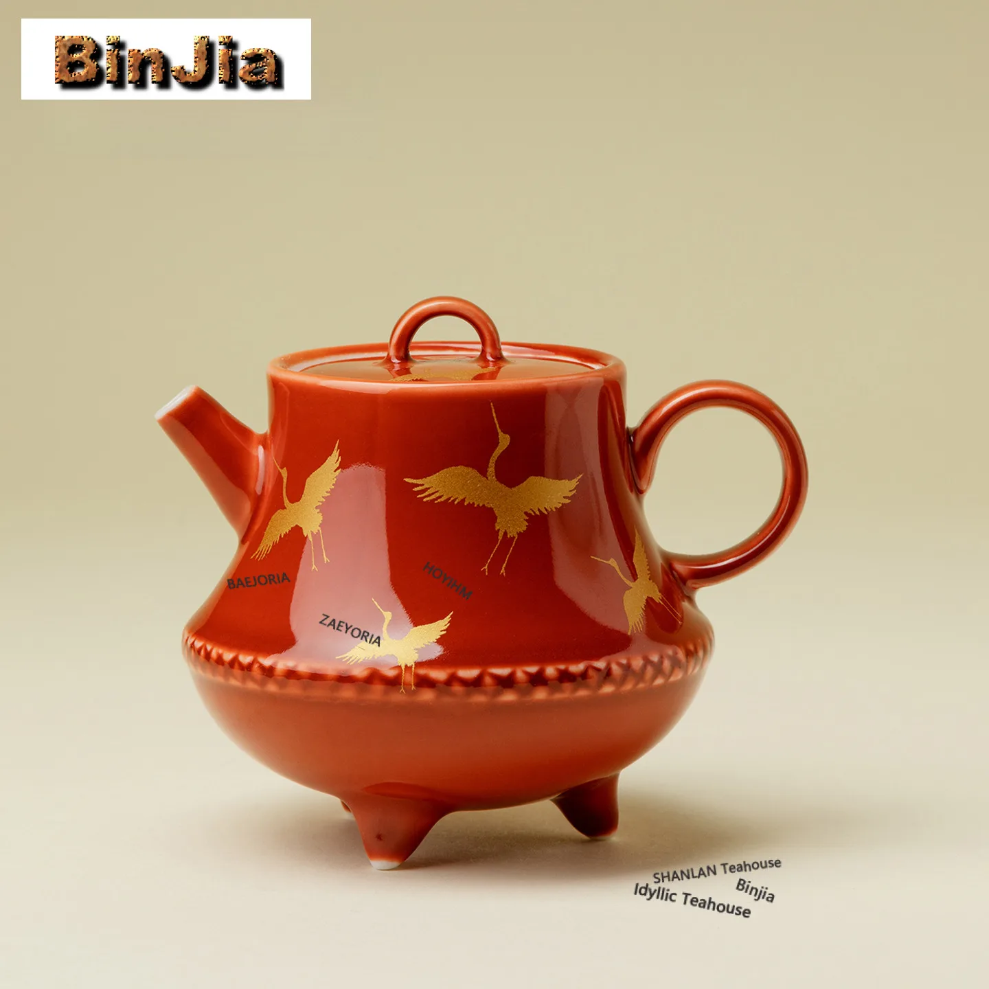 120ml Forbidden City Red Crane Teapot Luxury Tea Infuser Pot Tea Making Kettle With Filter Oolong Tea Cha Accessories Decoration