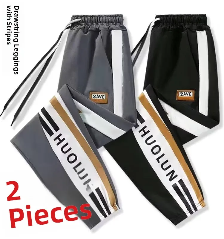 

Весенне-осенние мужские свободные спортивные брюки, модные универсальные повседневные свободные брюки с манжетами для мальчиков-подростков, брендовые спортивные штаны Faion
