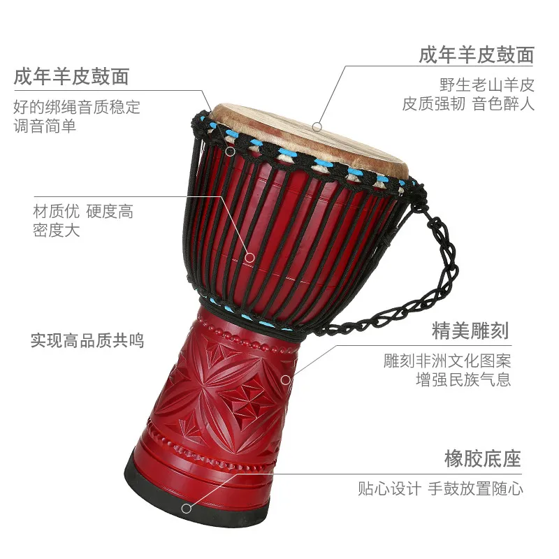 Standard 10 inch engraved tambourine Lijiang hand drum pat drum adult entry beginner sheepskin drum