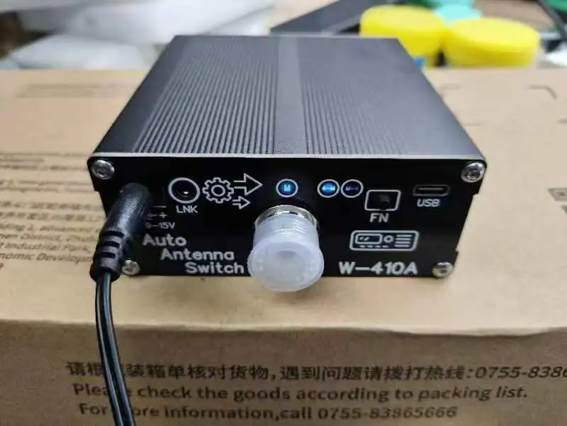 W-410A 200W Automatic Antenna Switch Antenna Switcher  for HF Radio