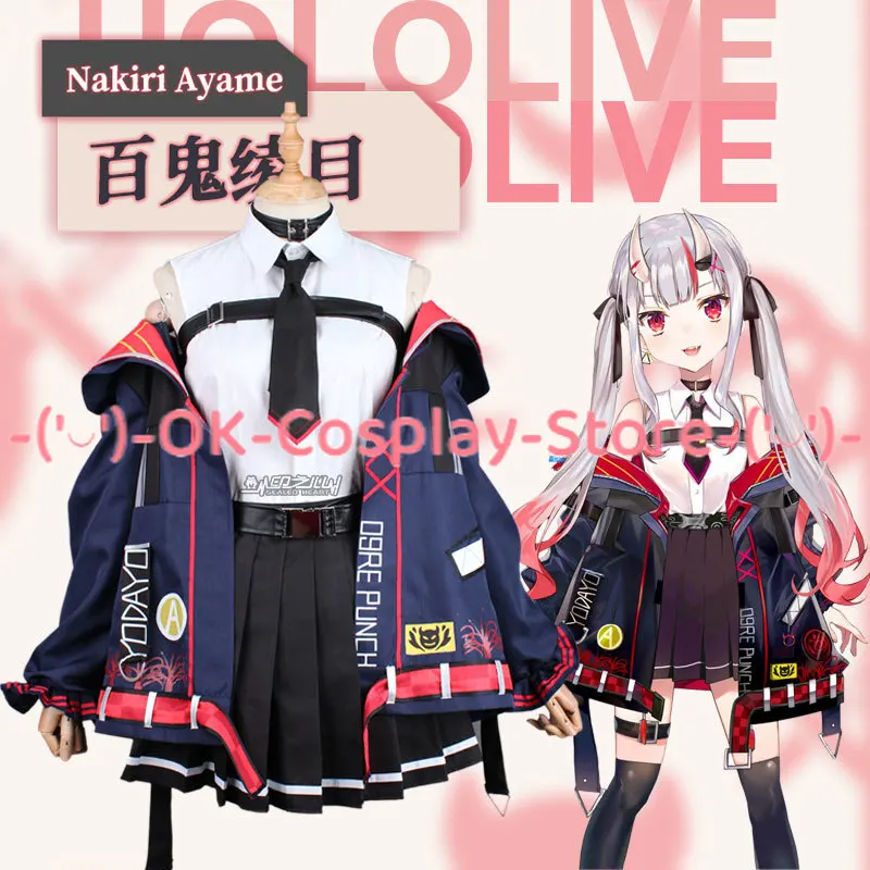 Vtuber Ayame Nakiri Cosplay Kostüme Frauen Phantasie Outfits Mantel Top Röcke Halloween Karneval Uniformen nach Maß