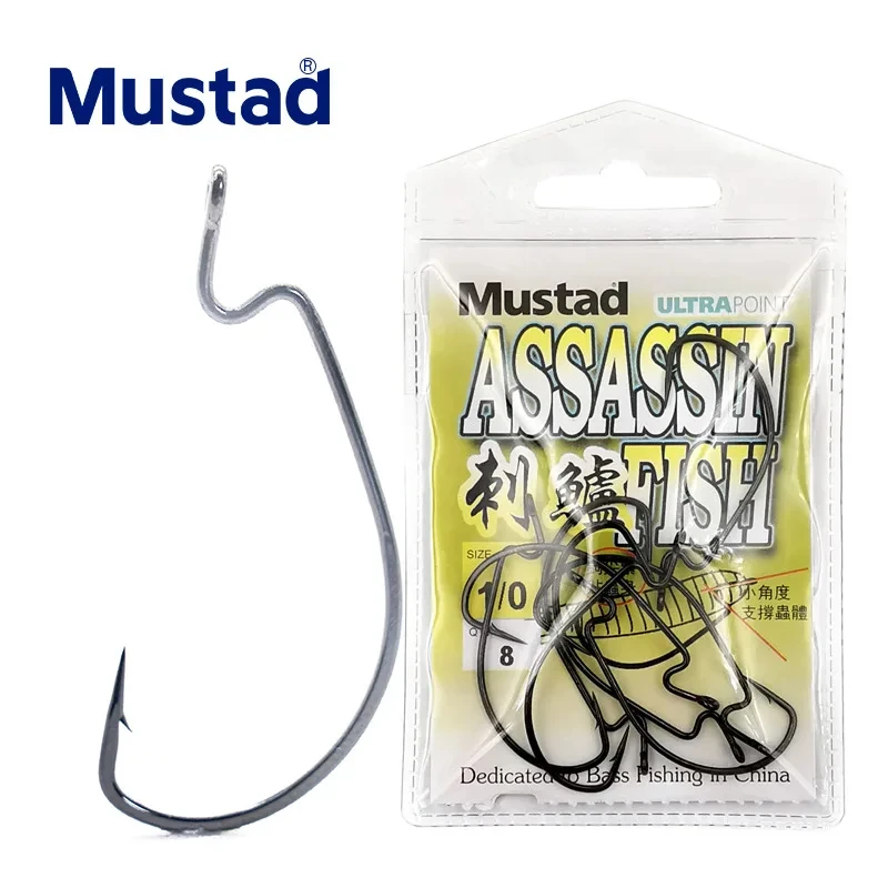 Mustad-Hameçons de pêche à manivelle large, crochet barbelé, ver souple, bar rayé, carpe de mer, jig, 38105