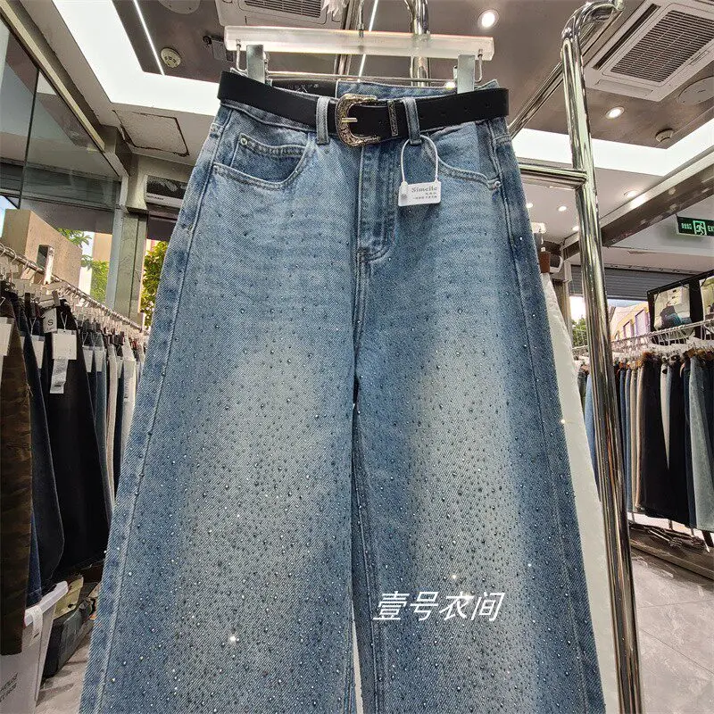 

American Retro Design Heavy-duty Rhinestone-embellished Women's Jeans 2026 Spring Straight-leg Wide-leg Floor-length Pants