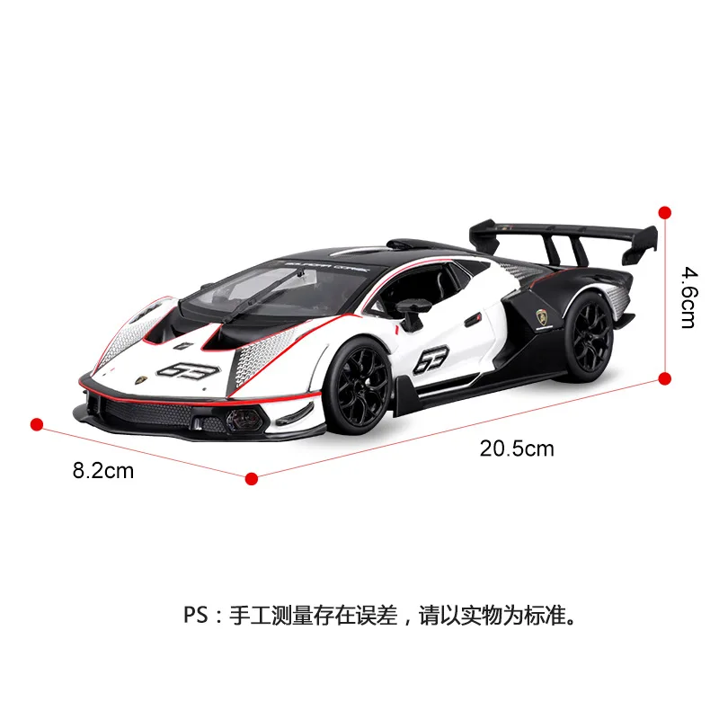 Bburago 1:24 Lamborghini Sian Green Model Super Alloy Car Die Cast Sports Car Collection Toy Luxury Vehicle Boy Birthday Gift