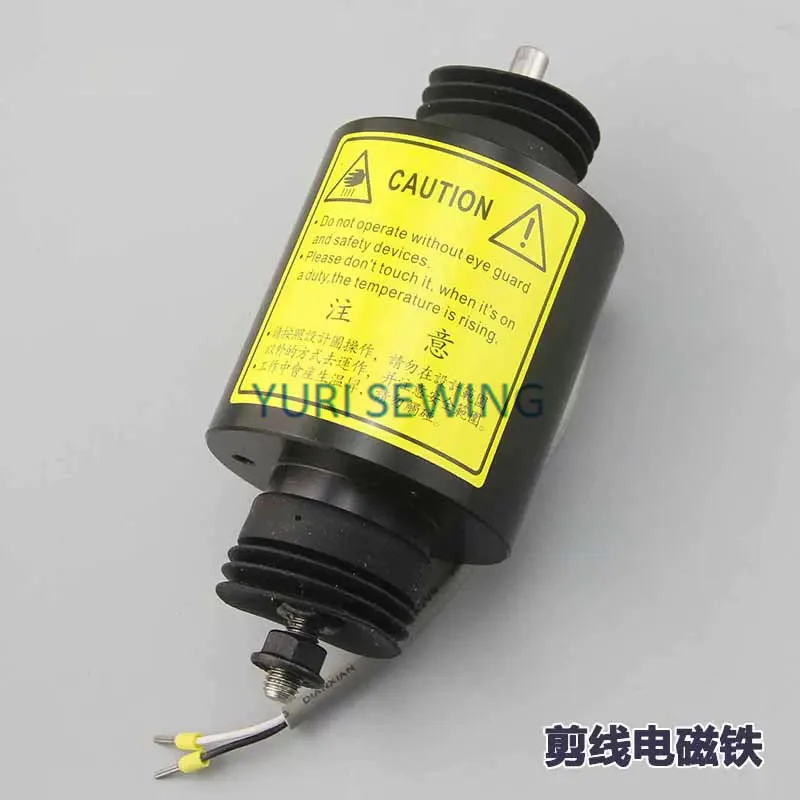 SHINGRAY FW787/VG888 sollevatore solenoide di sollevamento filo nero taglio macchina da cucire industriale tagliacuci