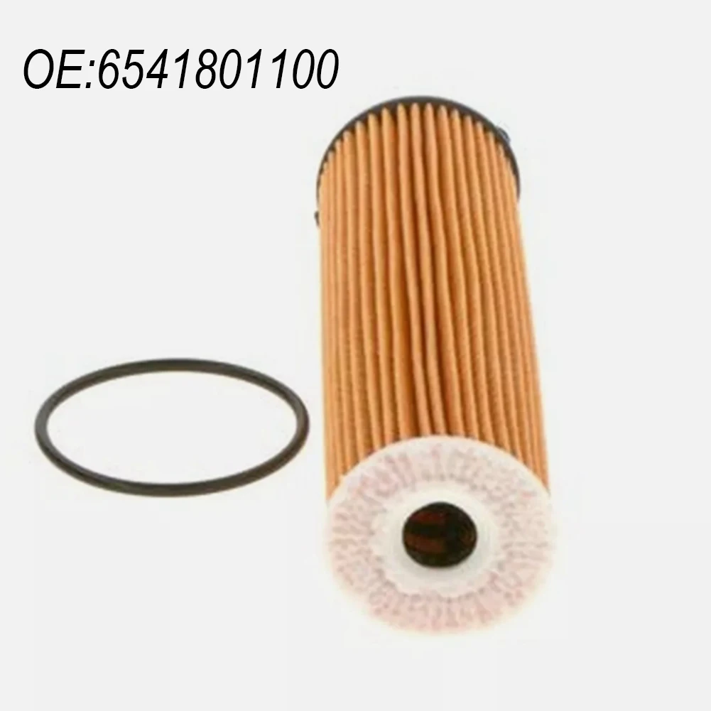 6541801100 Oil Filter For Mercedes For Benz C-Class CLS E-Class For GLC GLE GLS A6541801100 A6541840025 Oil Filter