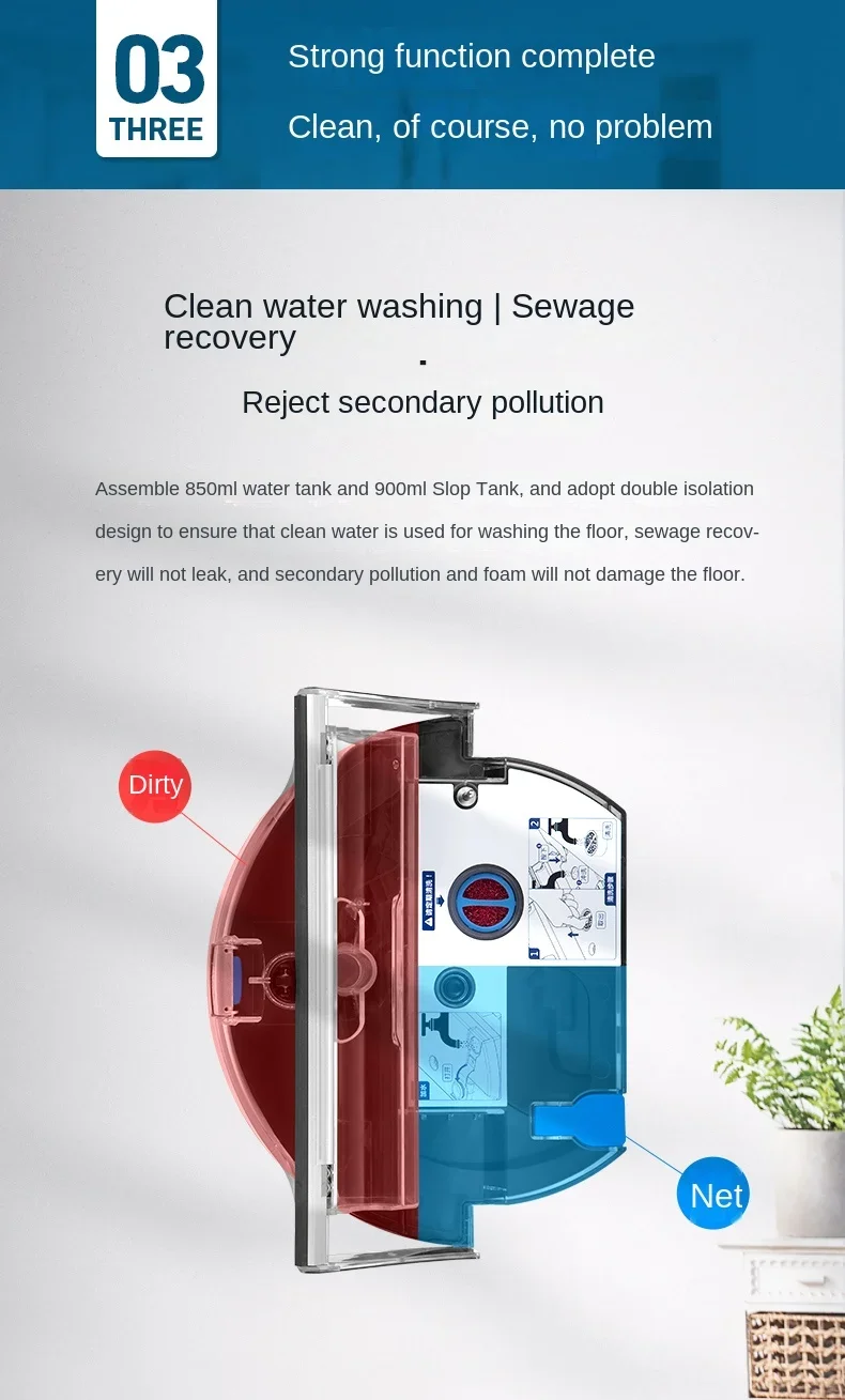 ILIFE W450 floor washing and mopping robot intelligent household automatic all-in-one wireless electric mop