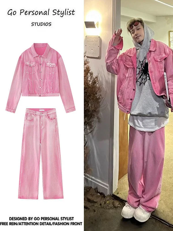 

Two-Piece Set American Retro Pink Denim Jacket And Pants Men's Spring Autumn Casual Sports Suit Long Sleeve Long Pants Jeans