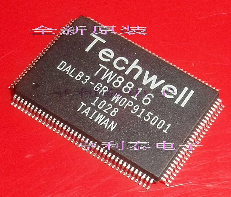 TW8816 TW8816-DALB3-GR TECHWELL originale, disponibile. Power IC