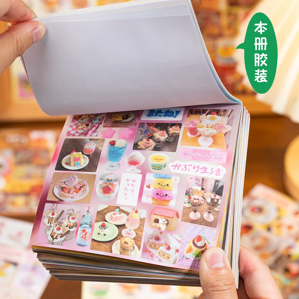 Libro de pegatinas troqueladas - Stationery Books reseña y precio