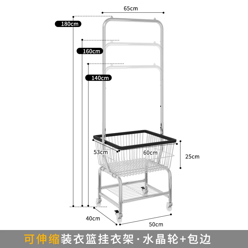 Mobile clothes hanger, clothing store cart, indoor drying clothes hanger, floor to ceiling bedroom storage rack, retractable clo