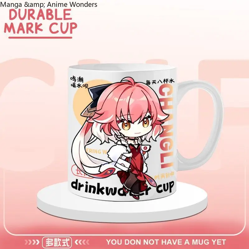 أنيمي Wuthering موجات Changli Jinxi موضوع الأزياء الكرتون السيراميك القهوة القدح كوب تأثيري كوب ماء لطيف طالب هدية عيد ميلاد #6