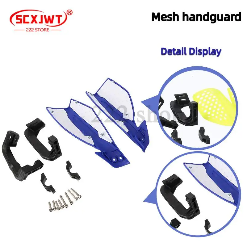 

Защита безопасности квадроцикла Dirt Pit Bike подходит для мотоцикла Quad Устройство защиты рук для внедорожного мотоцикла