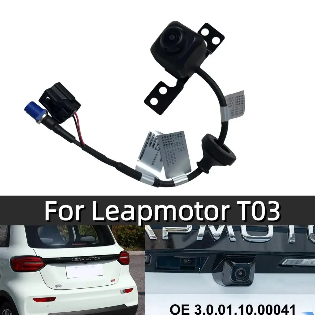 Rear Parking Radar Camera compatible with Leapmotor T03,  3.0.01.10.00041, HD Reverse Imaging, Waterproof Shockproof Safety Ac