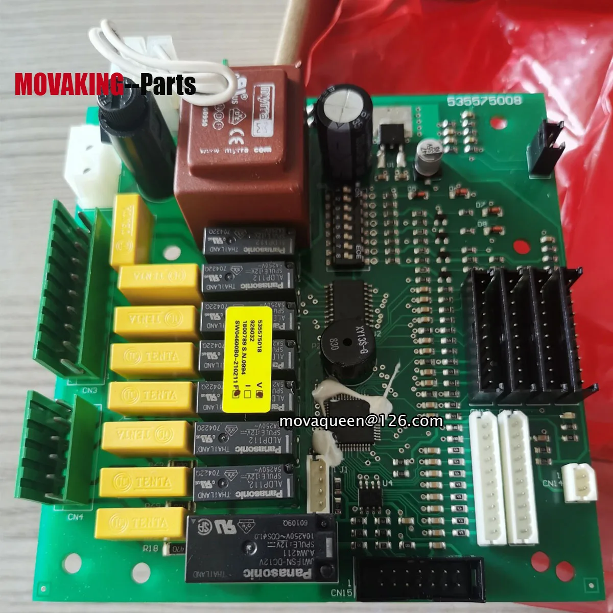 PCB Control Board Motherboard For LA CIMBALI m27 FAEMA e98 CASADIO Commercial Coffee Machine