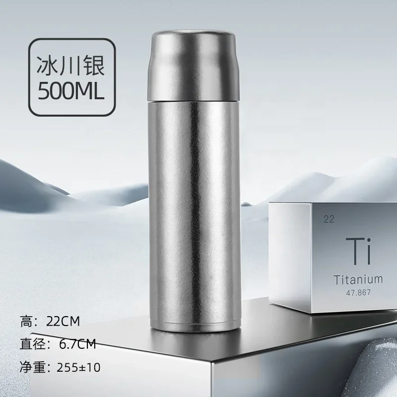 Titanium Double Walled Vacuum Cup Sports Water Bottle with Filter Tea Coffee Wine Whisky Thermal Insulation Cup